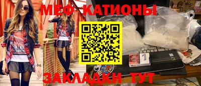 каннабис Ирбит