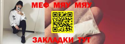 каннабис Ирбит