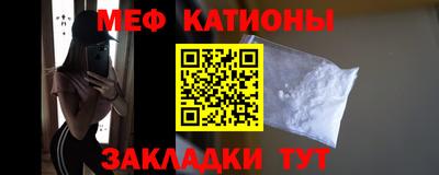 спиды Камышлов