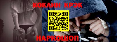 каннабис Ирбит