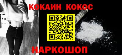 каннабис Ирбит