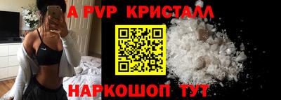 каннабис Ирбит