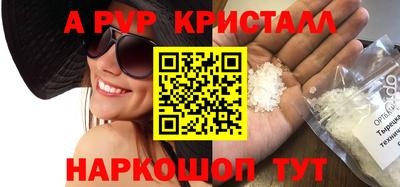 каннабис Ирбит