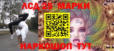 МДМА Ипатово