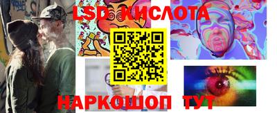 прущая мука Канаш