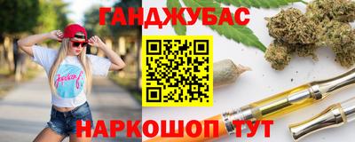 кристаллы Изобильный