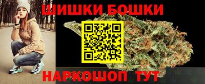 прущая мука Канаш