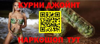 прущая мука Канаш