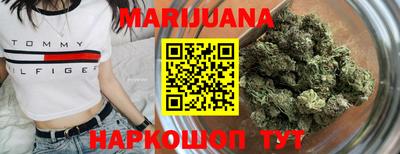 МДМА Ипатово