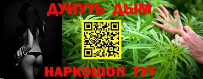 МДМА Ипатово