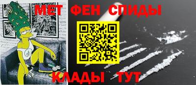 прущая мука Канаш