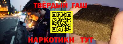 кристаллы Изобильный