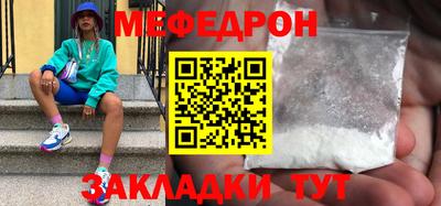 каннабис Ирбит