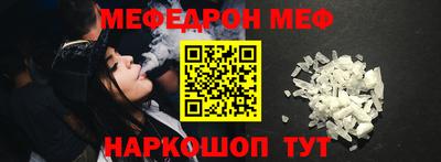 кристаллы Изобильный
